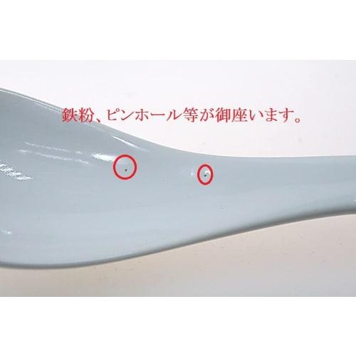 Outlet Set of 5 Commercial-Grade Ceramic Spoons (No Returns)