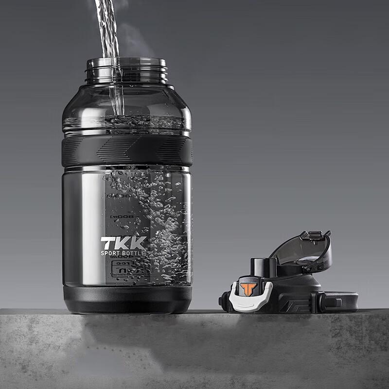 TKK Outdoor Sports Water Bottle