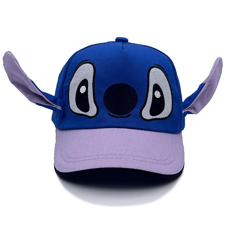 Baseball Kids Cartoon Cap With 3d Ears Sun Protection For Casual Wear