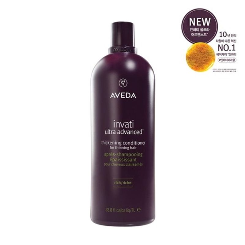 AVEDA Invati Ultra Advanced™ Кондиционер Питательный 1000 мл 001_1000ml