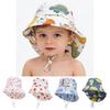 2026 Kids Quick-Dry Dinosaur Print Sun Hat: Wide Brim, Summer UV Protection