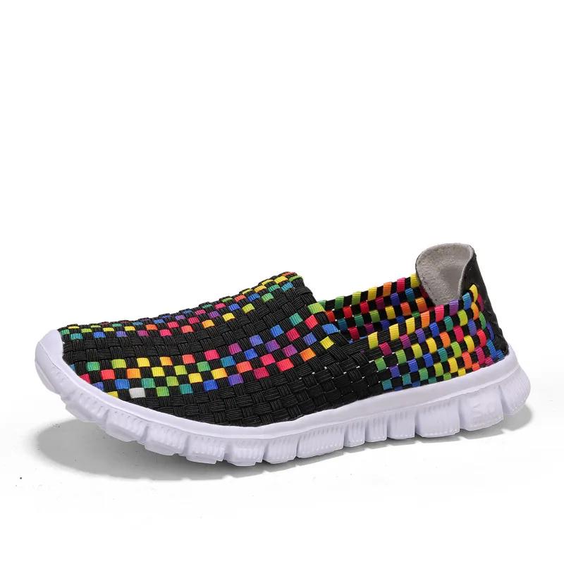  Casual Women Flat Shoes Weave Woman Shoe Soft Sole Sweethearts Slip-on Girls Shoes Comfortable Colorblock Lattice Loafers