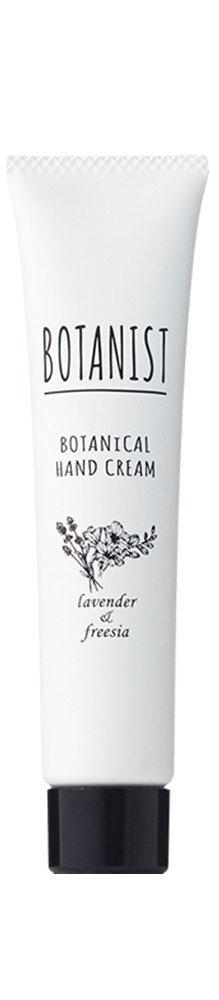 

BOTANIST Botanical Hand Cream Lavender Freesia 30g &