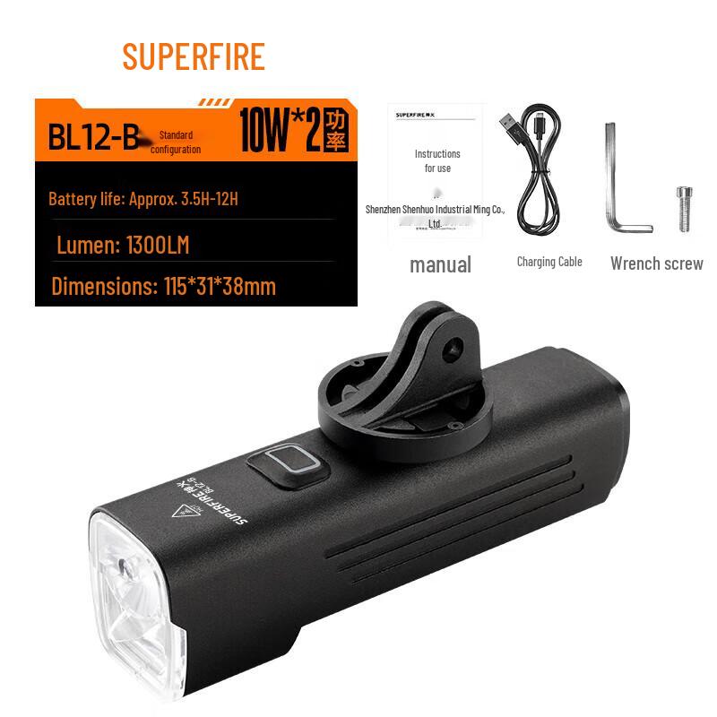 Shenhuo BL12-B LED Rechargeable Bicycle Front Light