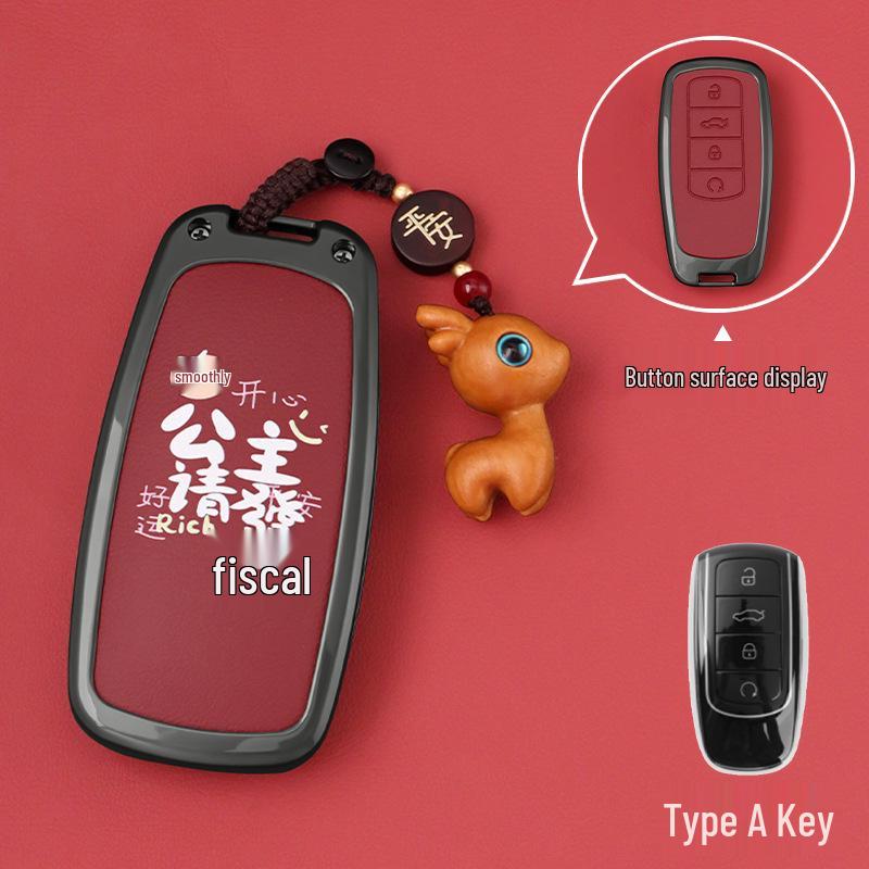 Kompatible Schlüsselhülle für Chery-Modelle: Tiggo 7plus/8/9, Arrizo 8/5GT, Explore 06, Omoda, Fengyun A8