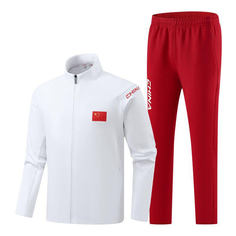Chinese National Team Sportswear Set - Men's and Women's Award Ceremony & Training Outfit