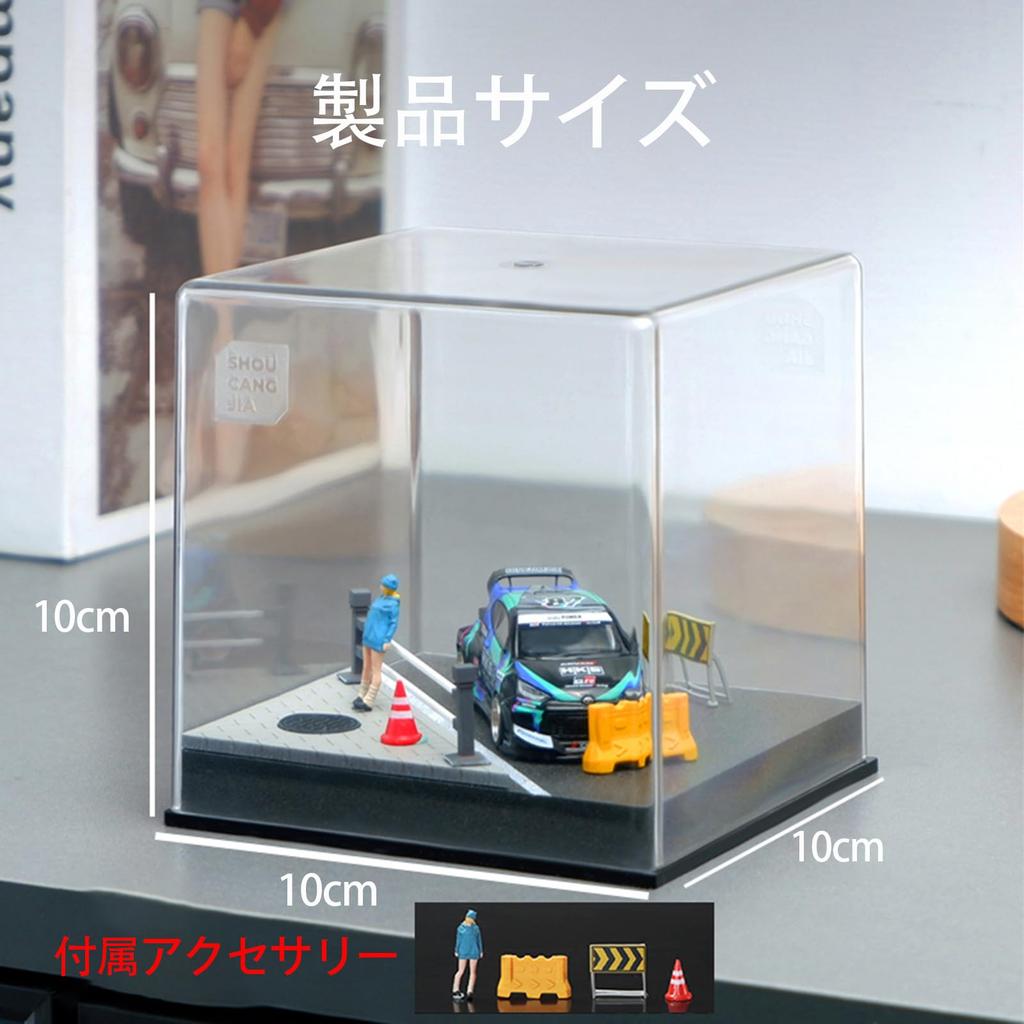 Shoucangjia Diecast Car Display Case for Hot Matchbox Clear Acrylic Showcase Miniature Scene Model Diorama Garage Parking Lot Collection Display Gift