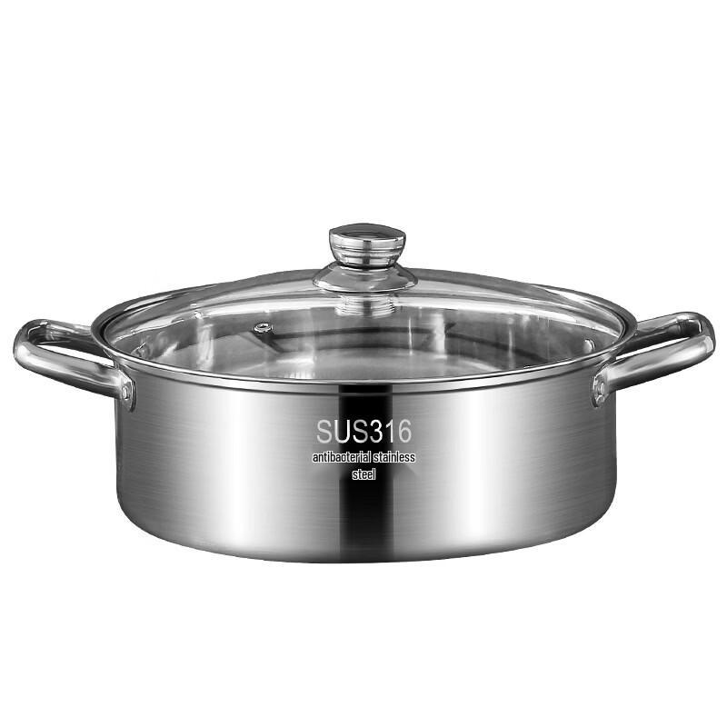

ZISIZ 32cm Stainless Steel Multi-Function Pot