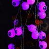 Cross-Border Halloween LED Ghost Eye Lights - Spooky Decoration for Festive Atmosphere