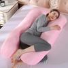 New Multifunctional Pregnant Women's Pillow Side Lying Pillow Detachable and Washable U-shaped Napping Pillow Cushion