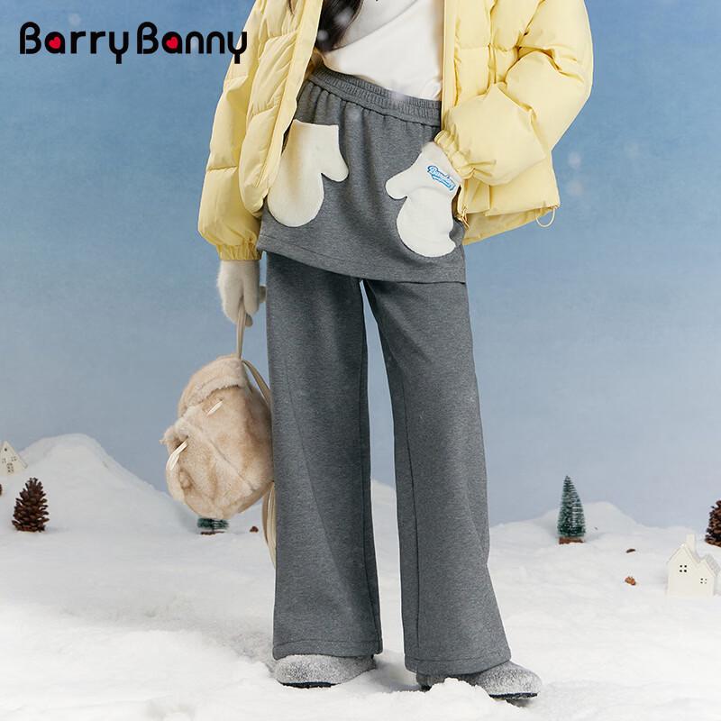 BARRY BANNY Girl's Fleece-Lined Faux Two-Piece Wide-Leg Pants