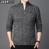 JEEP SPIRIT Men's Winter Half-Zip Fleece-Lined Knitted Sweater 2608