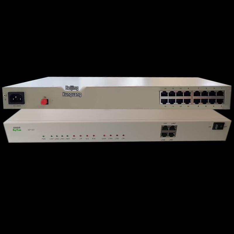 Xunguanguang SCPGLB JW Fiber Optic Terminal