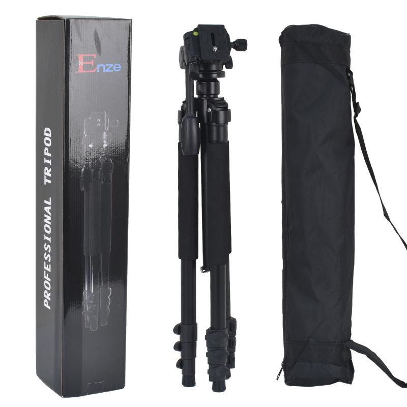 

1.9m Stable Tripod for Night Fishing Lamp - High Load Capacity 10kg