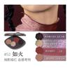 GIRLCULT - Four Great Inventions Series Vision Eyeshadow Palette - 3 Types