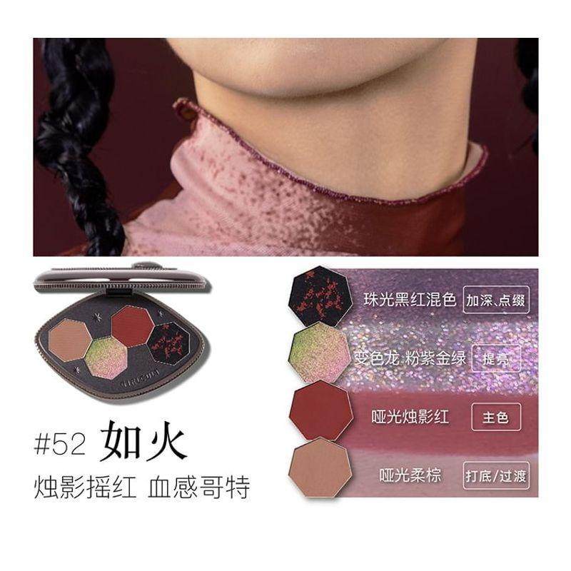 GIRLCULT - Four Great Inventions Series Vision Eyeshadow Palette - 3 Types
