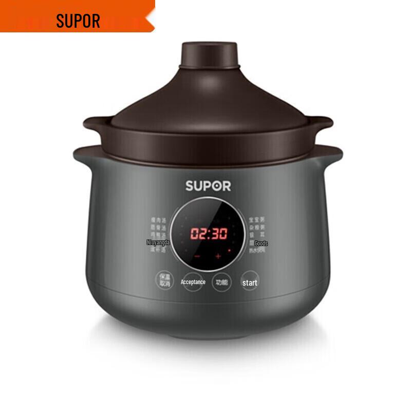 SUPOR 4L Multi-functional Electric Slow Cooker CN plug (adapter included)