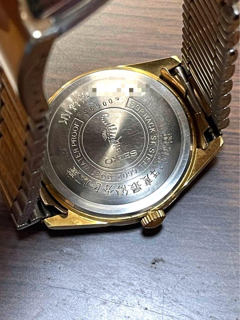 [USED] SEIKO Sportsman 6602-9981 Gold Manual Winding