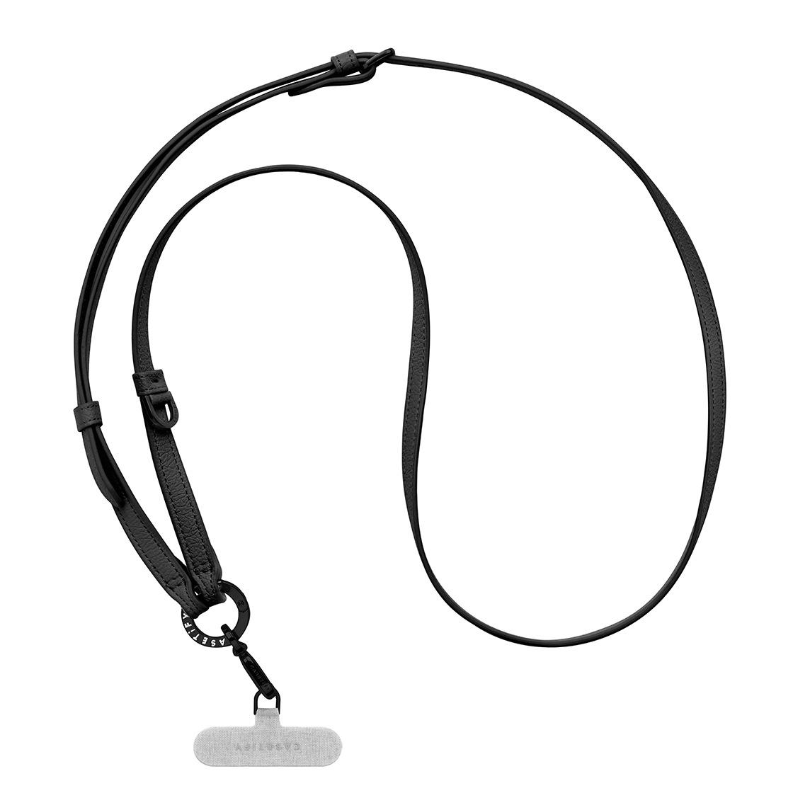 CASET Adjustable Leather Crossbody Phone Strap - European & American Style
