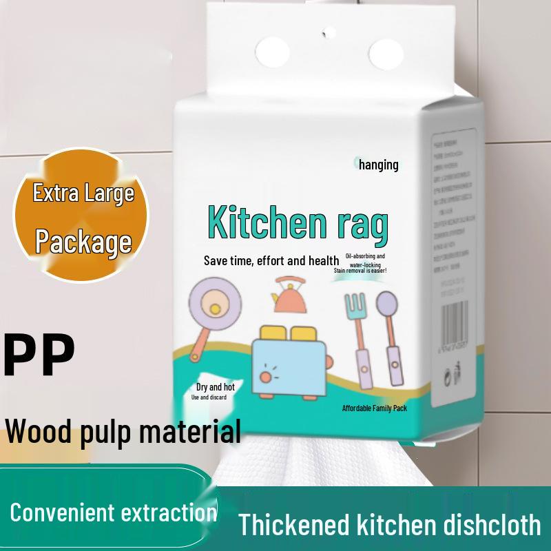 Wall-Mounted Lazy Kitchen Disposable Dishcloth Holder