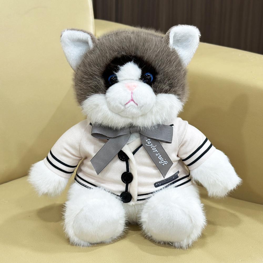 Folklore Album Cardigan Plush Cat Animal Toy With Short Plush For Kids