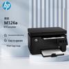 HP A4 Laser Printers & Multifunction Devices CN Plug (adapter Included)