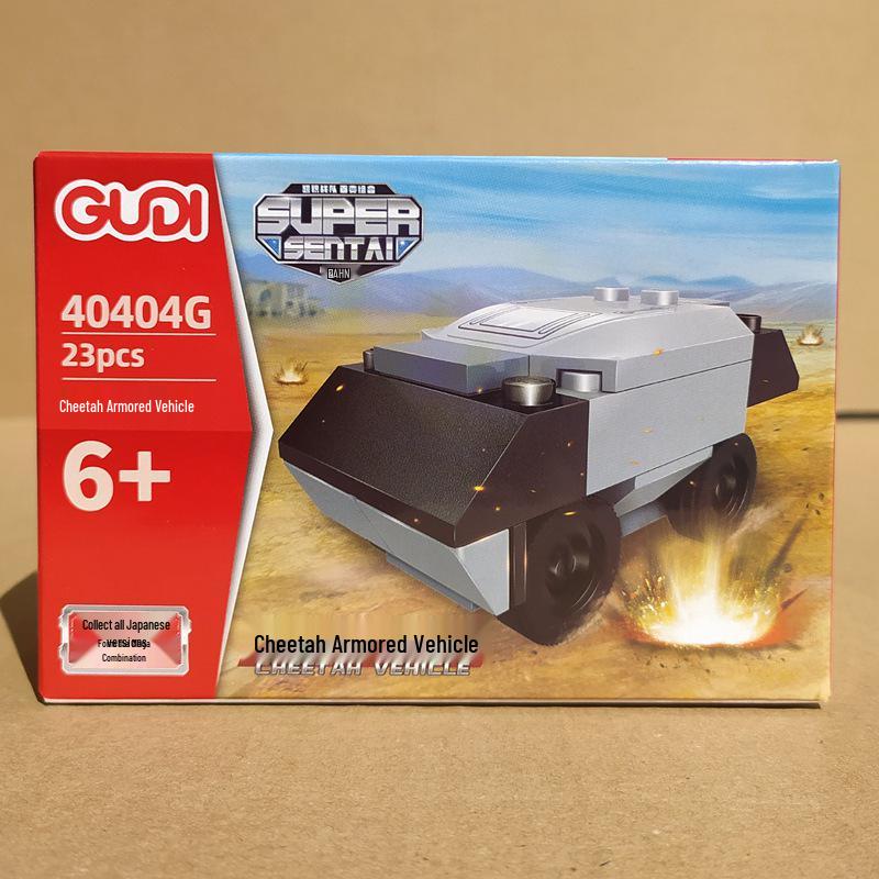 Gudi 8-in-1 Osprey Helicopter Building Set - Military Model Toy for Kids