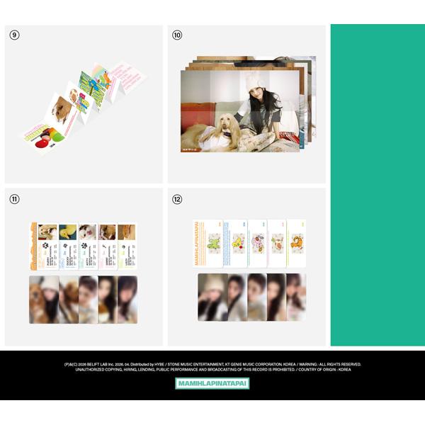 ILLIT 4th Mini Album [MAMIHLAPINATAPAI] (PAW PAW Ver.)