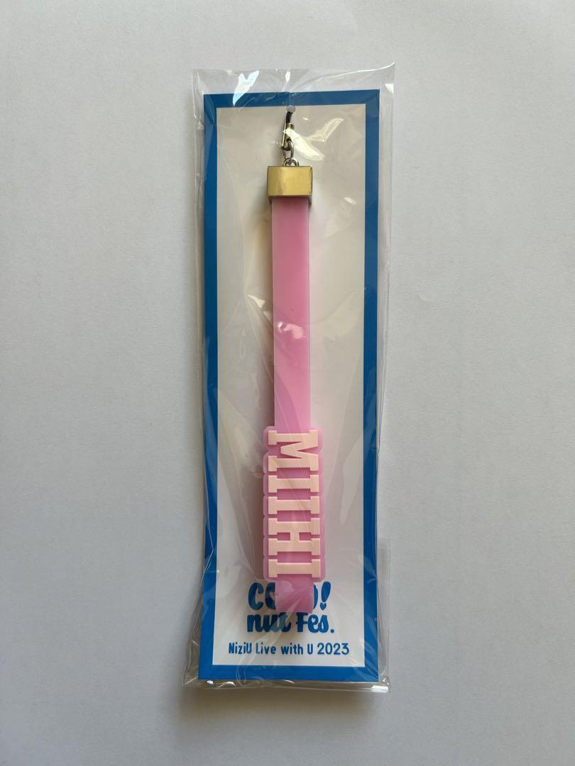 

[USED] NiziU penlight strap Miihi MIIHI