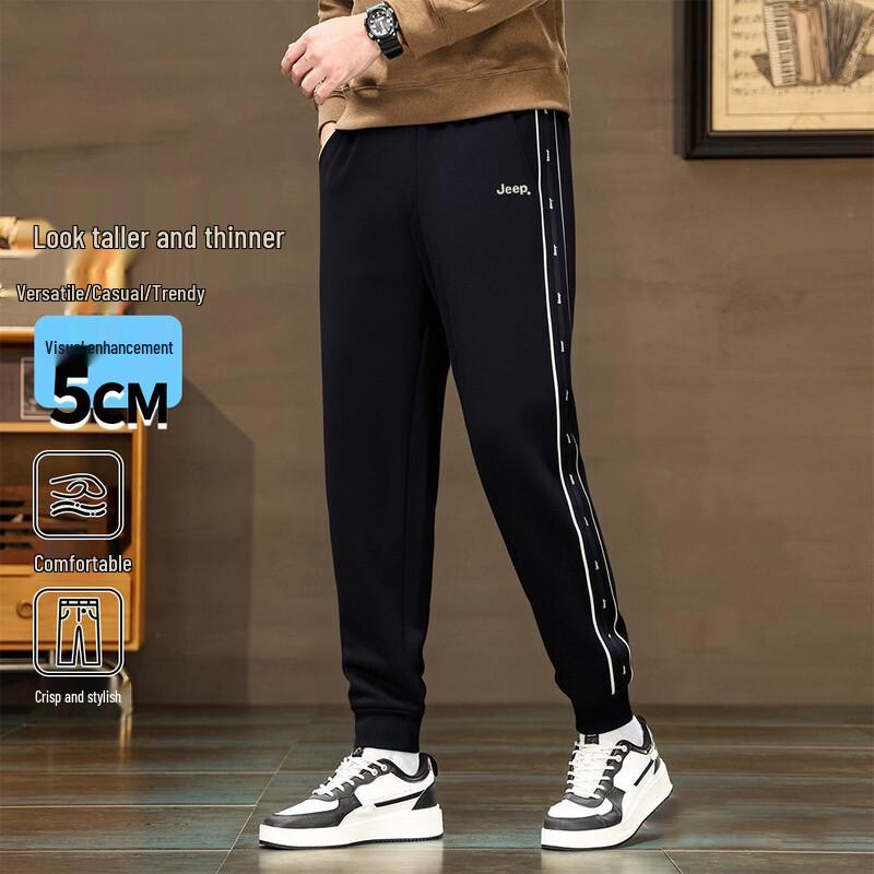 JEEP Men s Casual Jogger Pants XL