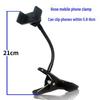 Flexible Metal Phone Stand with Clamp for Live Broadcasts and Selfies