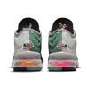 Nike LeBron 18 Low EP x Space Jam Bugs x Marvin - CV7564-005