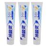 Yunnan Baiyao Toothpaste Oral Care Bundle