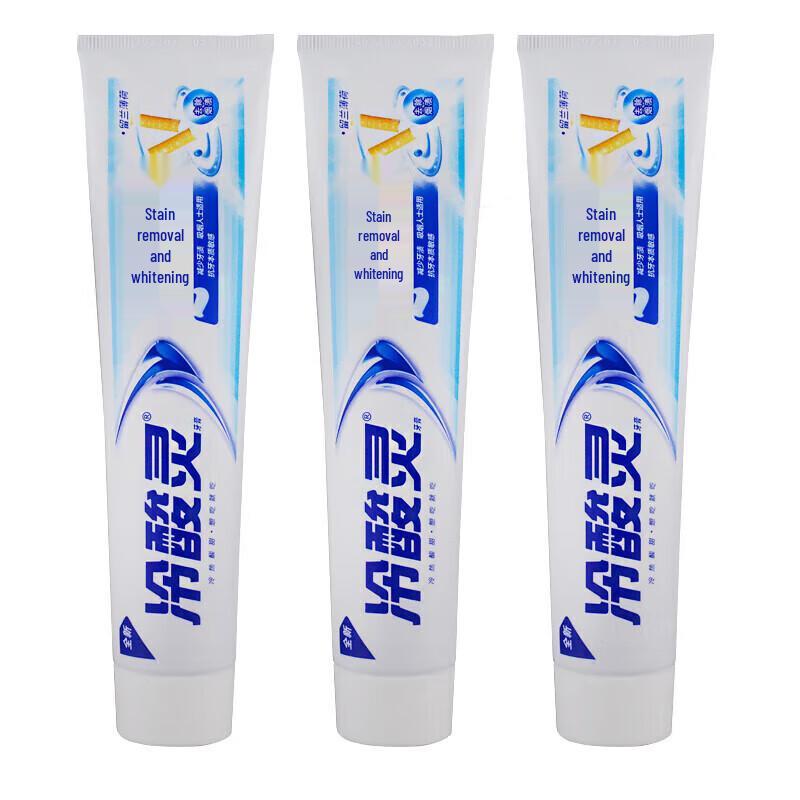 Yunnan Baiyao Toothpaste Oral Care Bundle