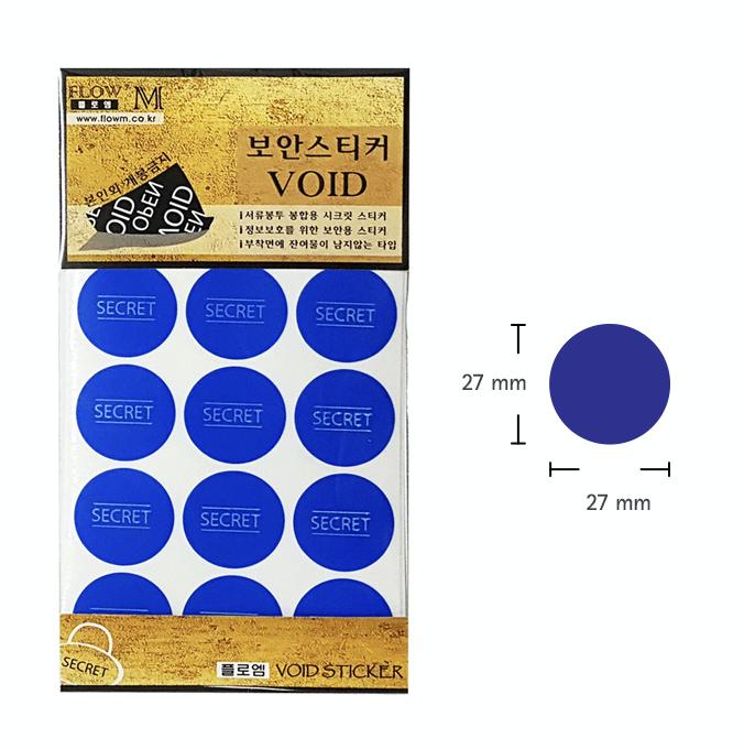 Petit Fancy Transparent Label Sticker/Security Secret Sticker(10ea Each) 9 Options/Category Label/Void Sticker