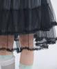 Isjabaibeu Ruffle Tiered Mesh Mini Skirt