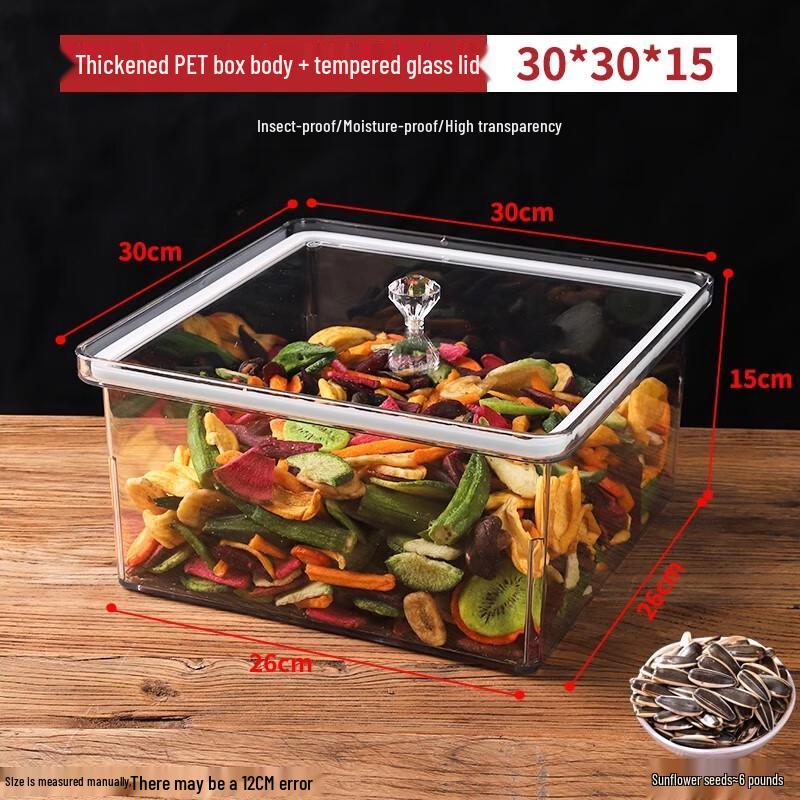 Miaojia Yi Commercial Plastic Food Storage Container