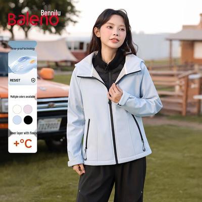 Baleno Women's Triple-Protection Hooded Winter Jacket