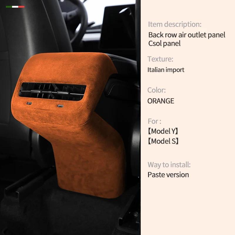 Kryt zadního výdechu klimatizace pro Tesla Model 3/Y, interiér, Alcantara, dekorativní obal