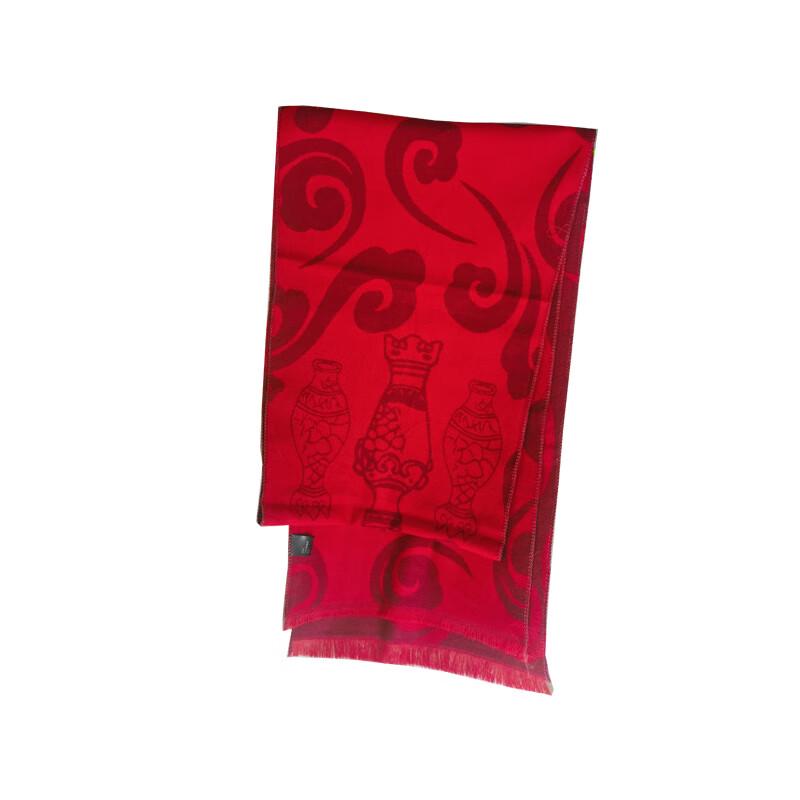 Customizable Ping An Fu Jacquard Scarf