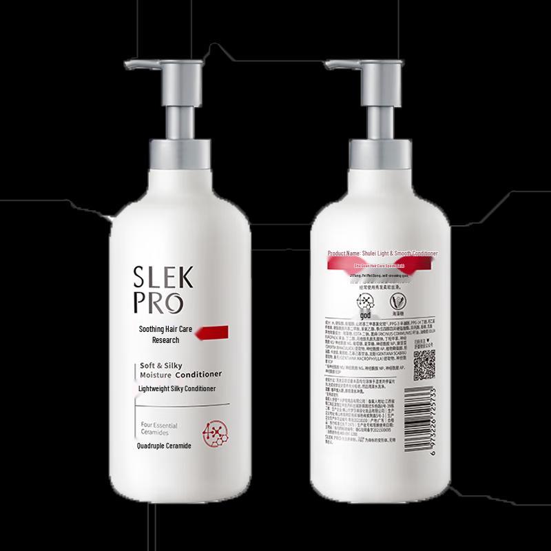 Selsun Blue PRO Moisturizing & Smoothing Conditioner