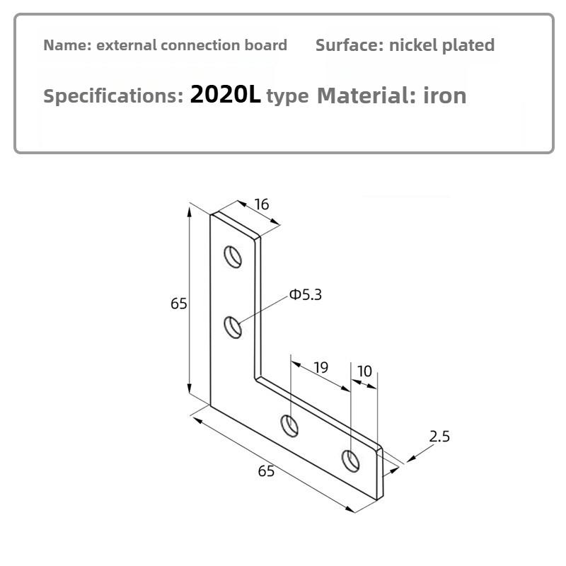 

T/L/+shaped 2020/3030/4040Right-angle Connector Plate External Reinforcement Connection Plate Flat Mending Fixing Repair Plate