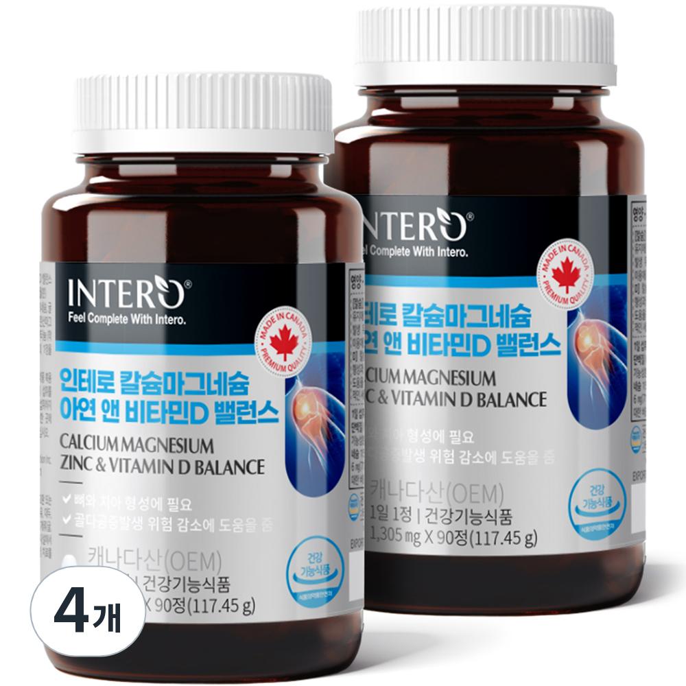 Intero Calcium Magnesium Zinc & Vitamin D Balance 117.45g 90 Tablets 4 pcs