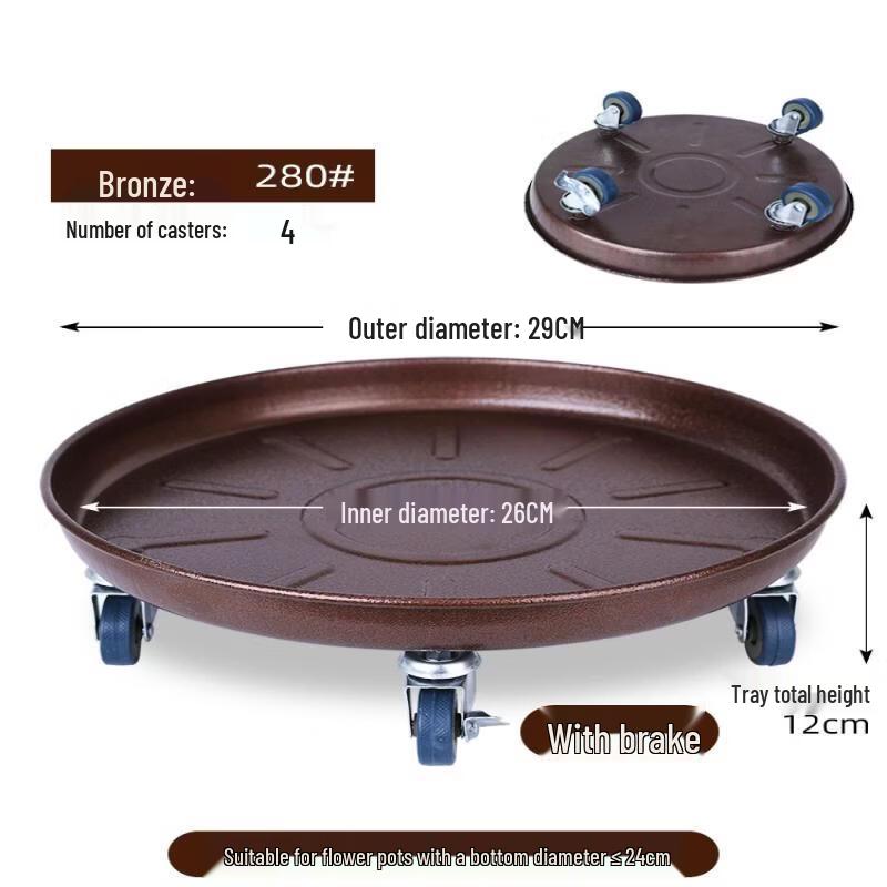 Wrought Iron Rolling Plant Caddy