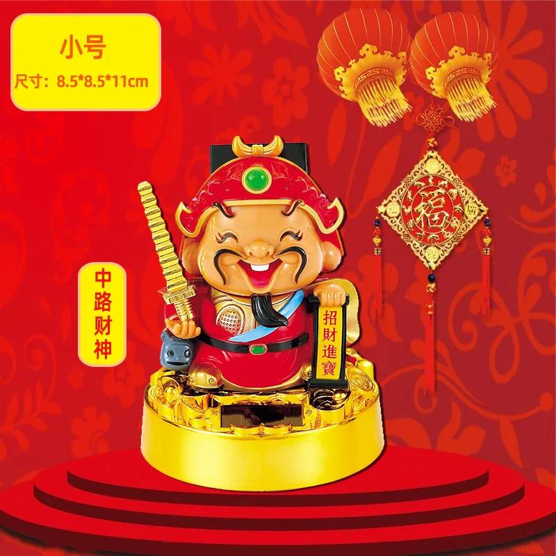 New Solar Powered God of Wealth Car Ornaments Chinese Style Nodding Lucky Wealth Statue Fits Home Store Car Decor Supplies Gift