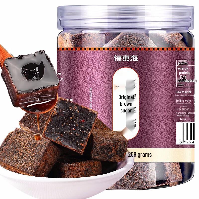 Fudonghai Traditional Sweeteners & Wellness Ingredients