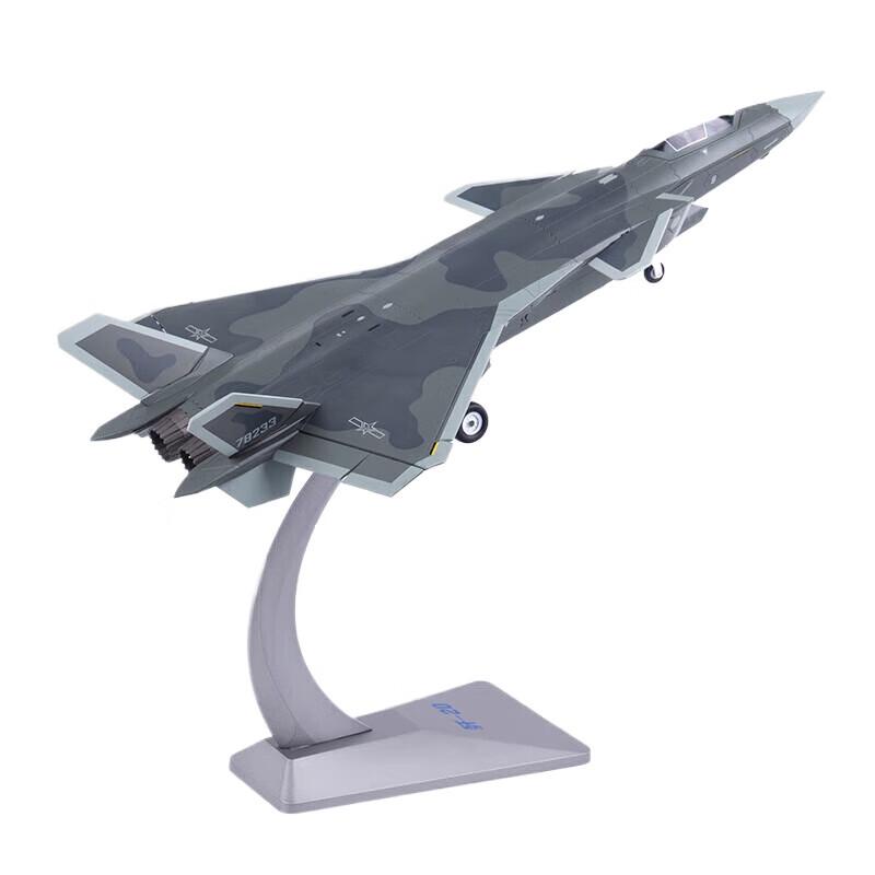 J-20 Fighter Jet Alloy Model 1:48 Scale