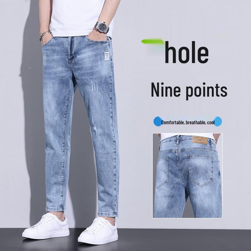 

Мужские рваные укороченные джинсы скинни от Zengzhi 33