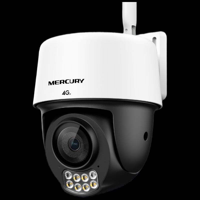 

Mercury 3MP 4G Outdoor PTZ Security Camera