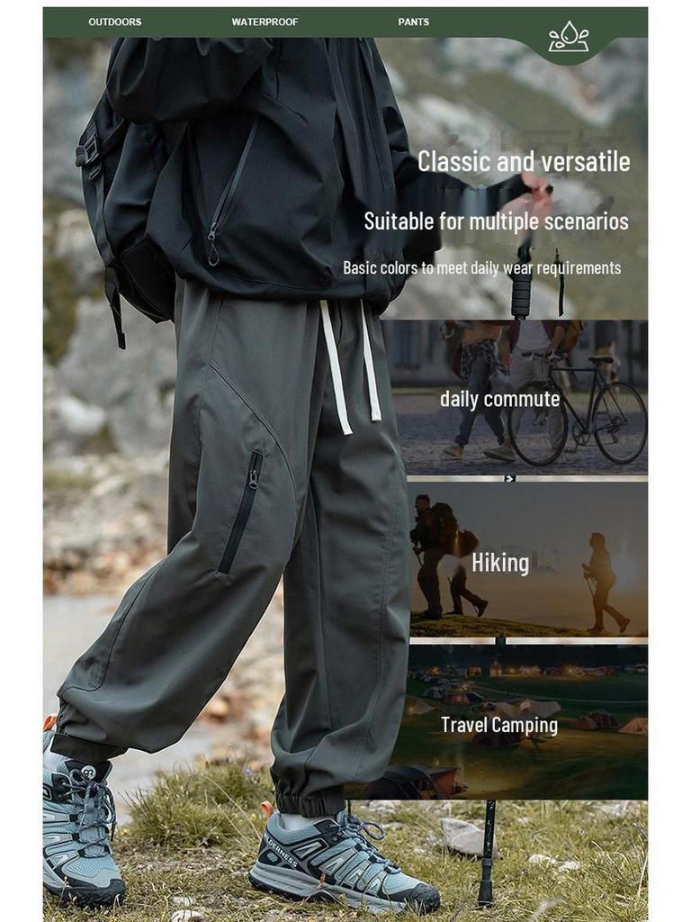 Men's Spring & Autumn Quick-Drying Outdoor Sports Pants